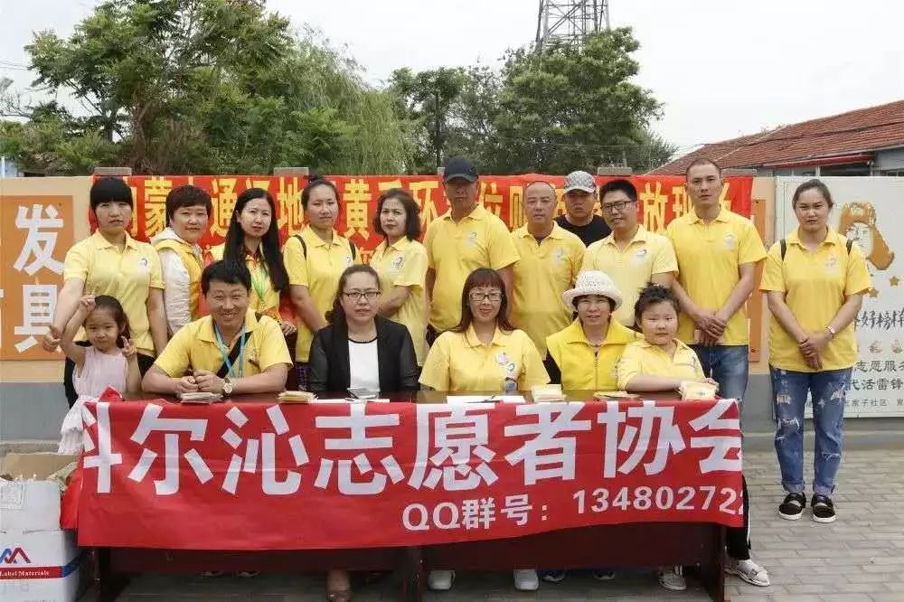 志愿服务我先行植树节,志愿服务我先行