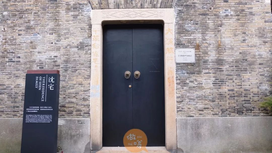 常州必去老街巷,常州必去的8大老街