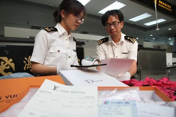 跨境电商知识产权保护面临的风险,保护知识产权在跨境电商的意义