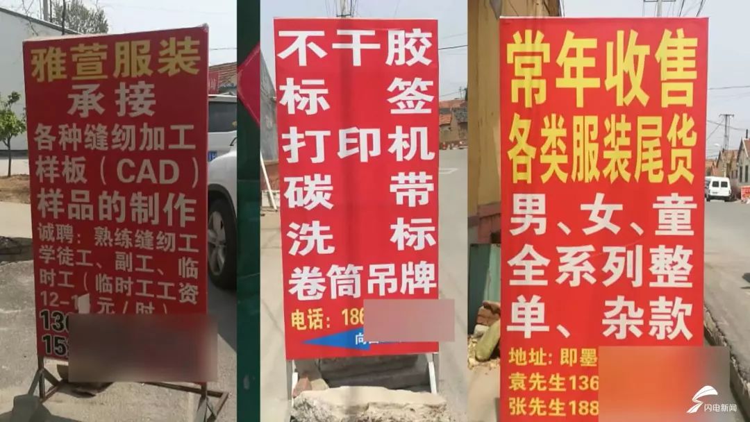 青岛品牌服装批发市场,青岛服装批发市场哪里最好