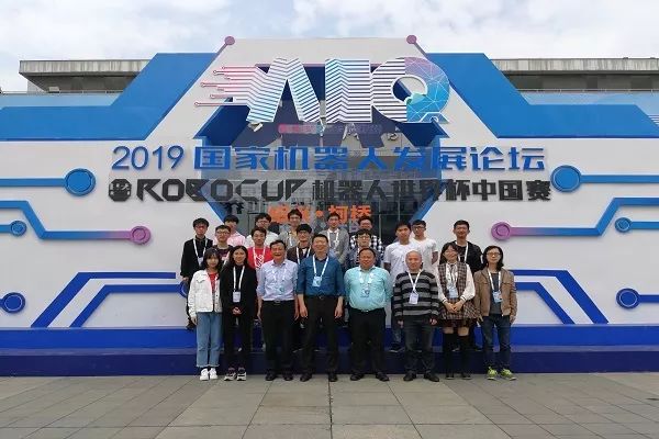 robocup机器人世界杯比赛冠军名单,合工大机器人大赛