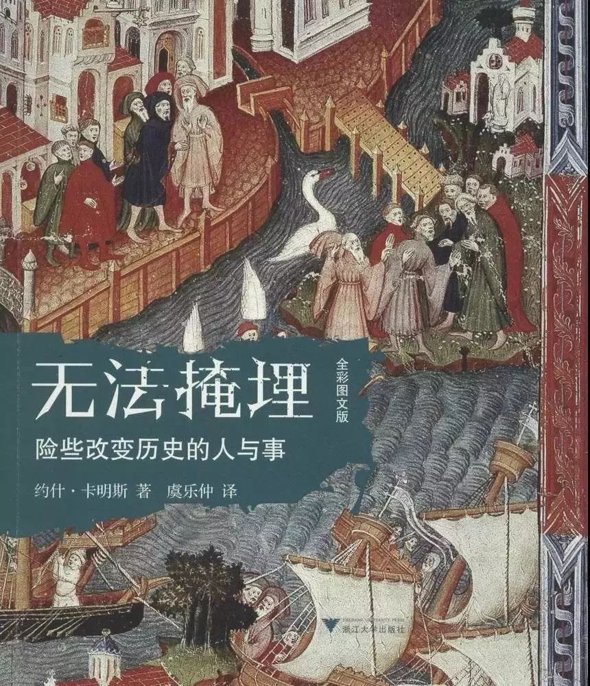 初中毕业前要读的20本书,初中毕业适合看什么书提升自己