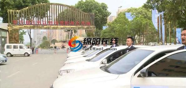 绵阳呼我出行怎么样,呼我出行网约车电话