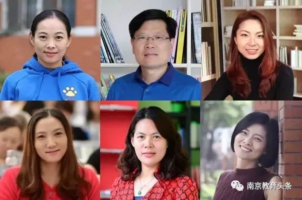 仙外燕子矶校区入学条件,仙外燕子矶校区怎么样