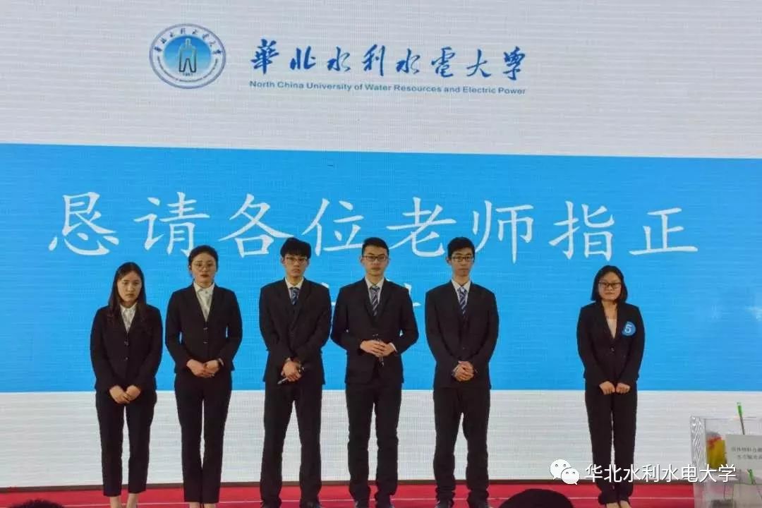 大学生创新创业大赛直播在哪看,大学生创新创业大赛初赛路演视频