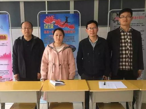 远安一高社团活动,息县一中社团