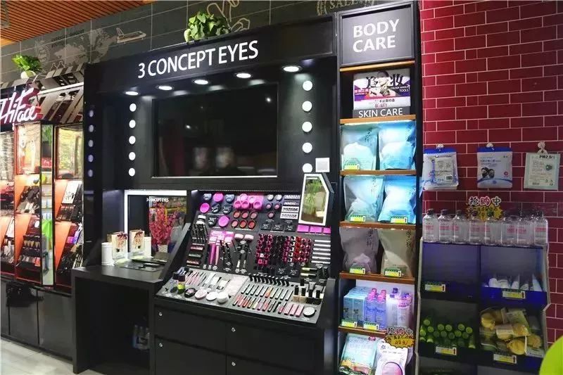 美妆圈地震,美妆圈大地震