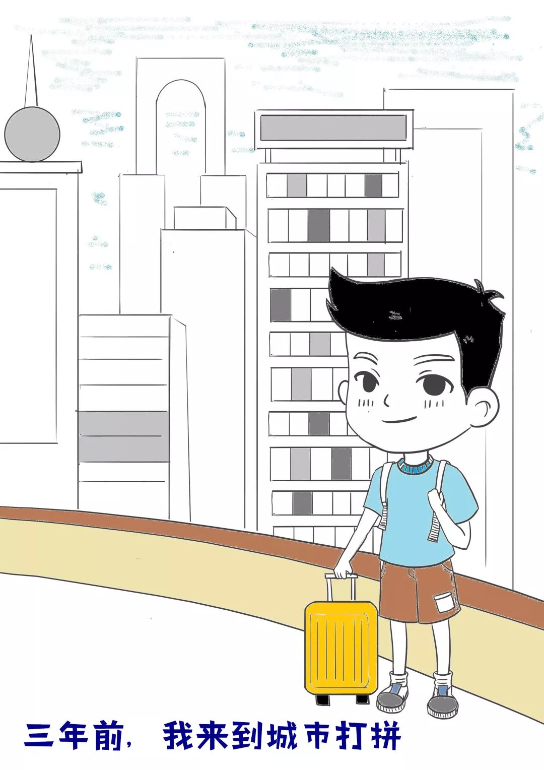 武汉农行家装节,农行家装活动开幕式