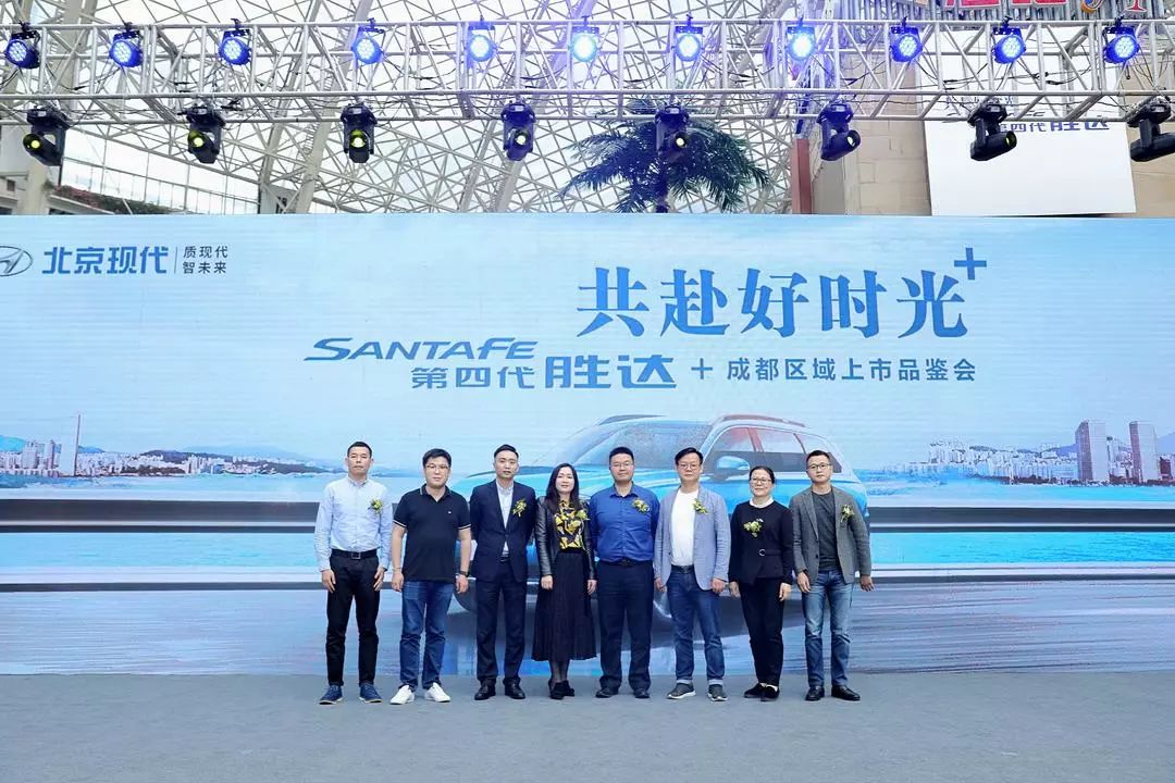 北京现代即将上市4款车型,北京现代第四代最新款