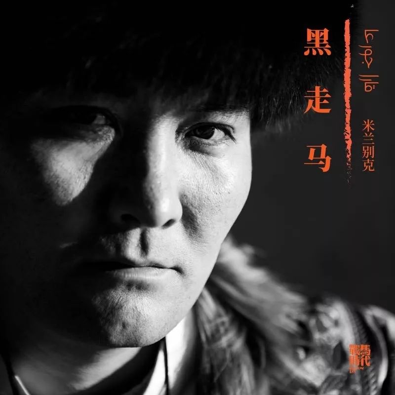 假期必听的10首歌曲,50首假期必备歌单