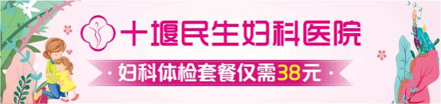 微信朋友圈发哪些内容会被封号,微信朋友圈发布什么消息会被封号