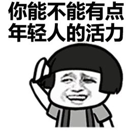 据说美国最骚的仔们都来这片沙漠里开趴