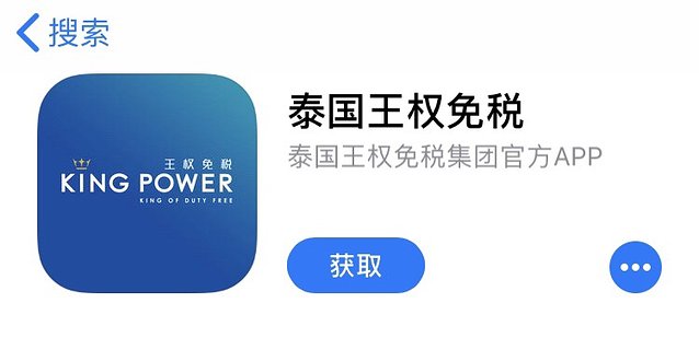 spa美食食谱,spa吃东西