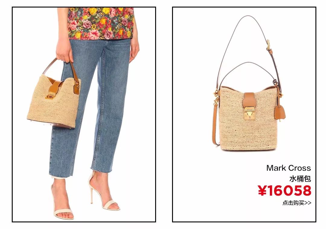 一夜之间,这款包攻占了代购圈