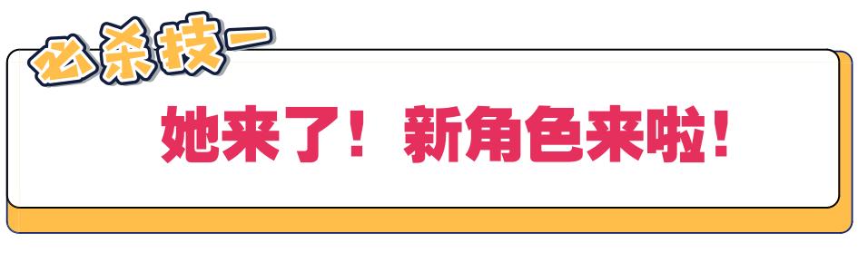 5个1定要去这里的理由:奶茶买一送一、蛋糕免费吃,还有iphoneXR可以…