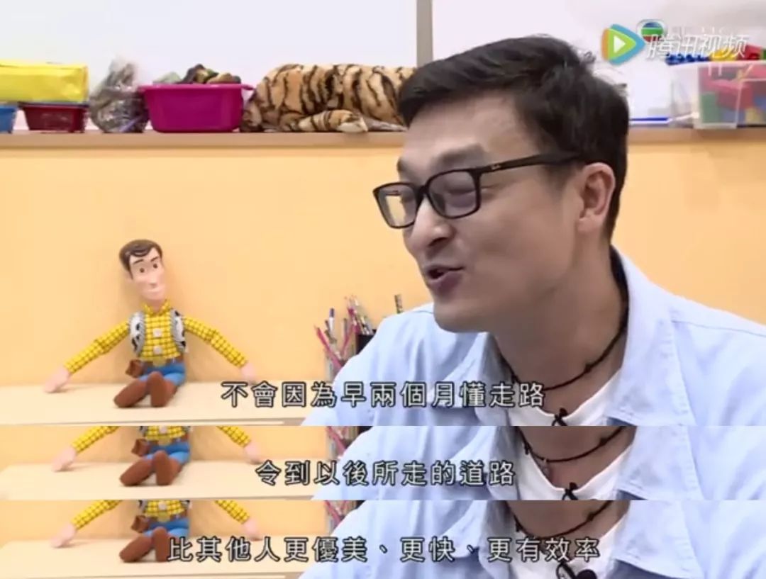 香港孩子赢在射精前：做个普通人竟然这么难，谁还敢生孩子啊？