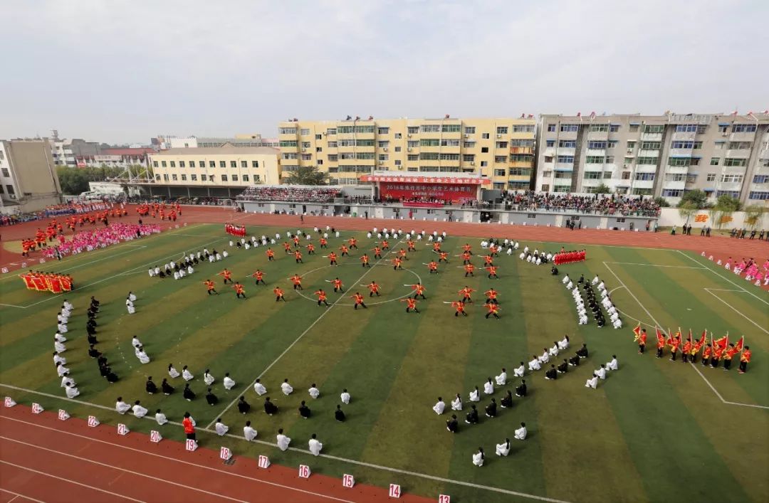 聚焦办好人民满意的教育,办好人民满意的教育扩优提质