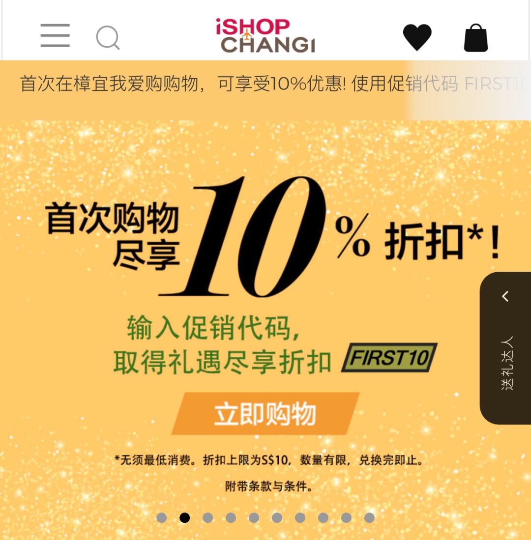 大牌化妆品哪里买便宜好用,大牌化妆品哪里买划算