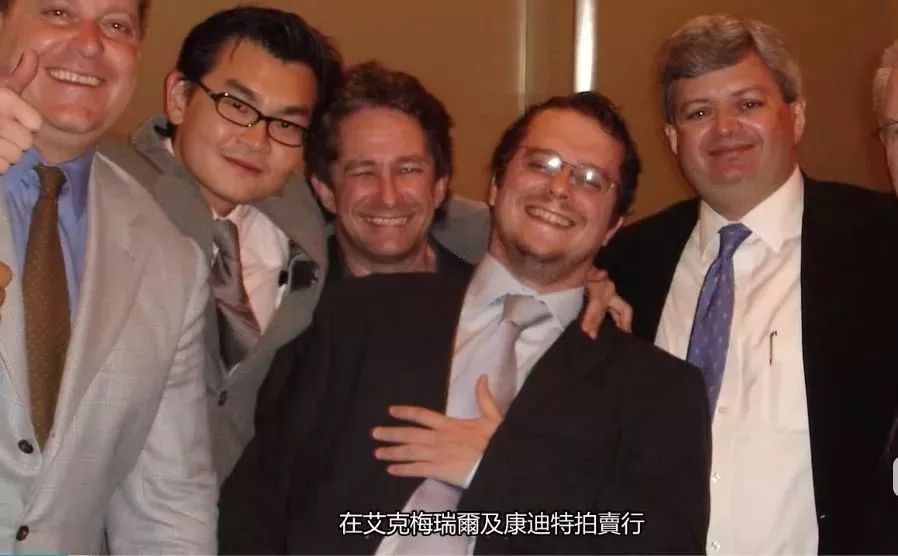 舟子方,舟子最后的结局