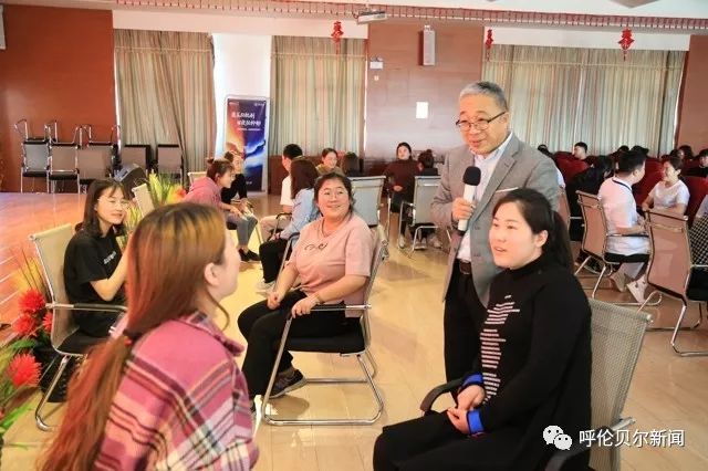 心理健康学术研讨会论坛,医院学术年会