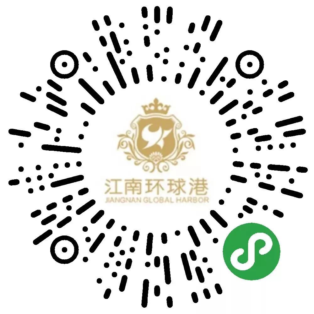 常州新北区大事件最新消息,常州新北最新大事