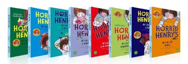 补团|经典《花格子大象》系列原版绘本和《淘气包亨利》系列双语版