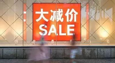 五一将至快收好这份消费提示,五一消费安全提示方案