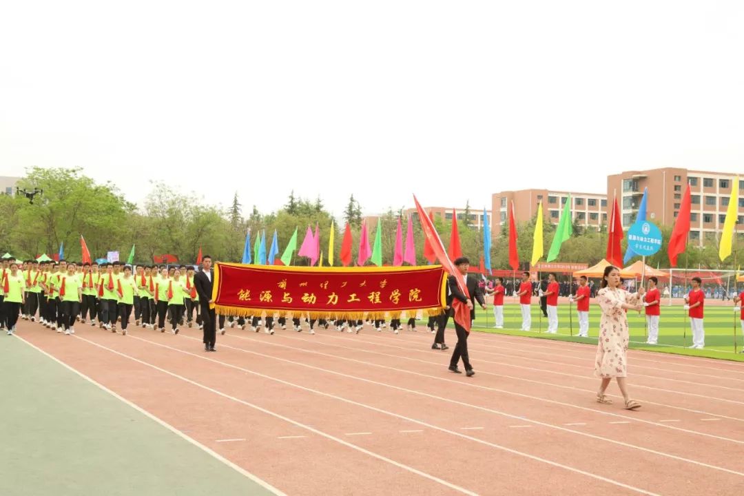 兰州理工大学校运会3000米,校运会兰州大学