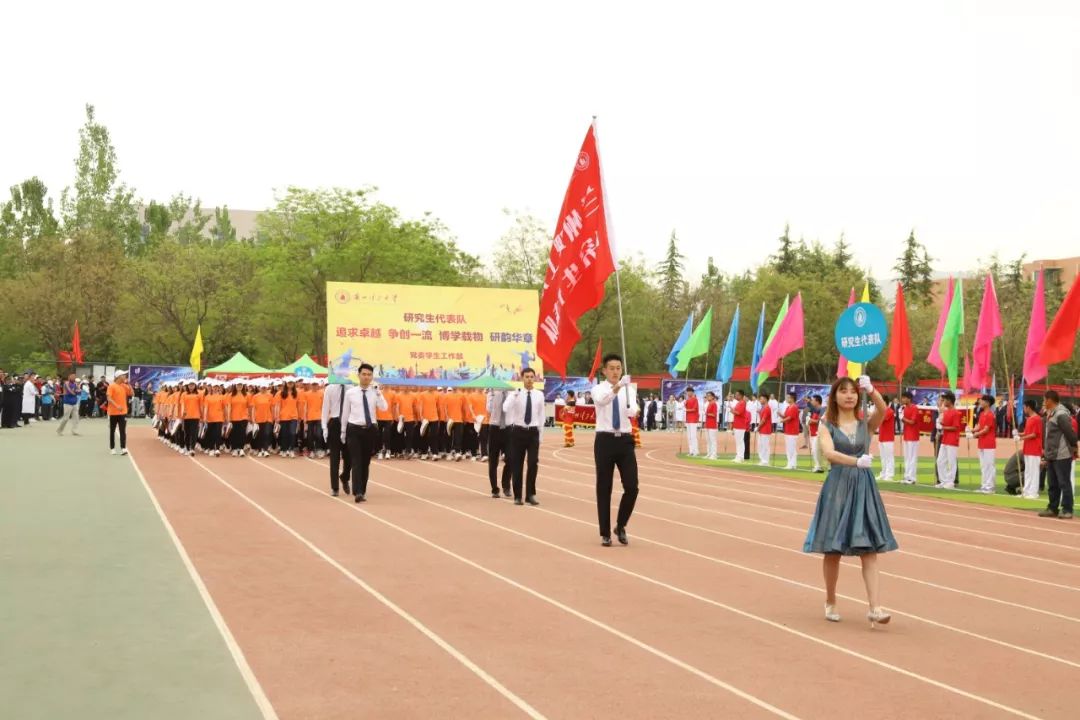 兰州理工大学校运会3000米,校运会兰州大学