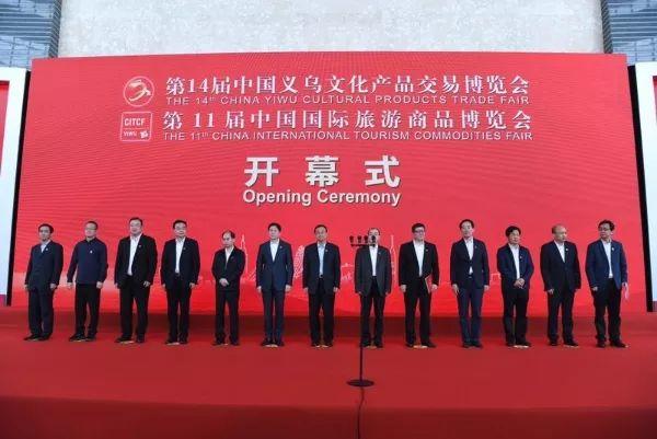 牛！海宁这4种美食亮相国际旅游商品博览会！你吃过吗？