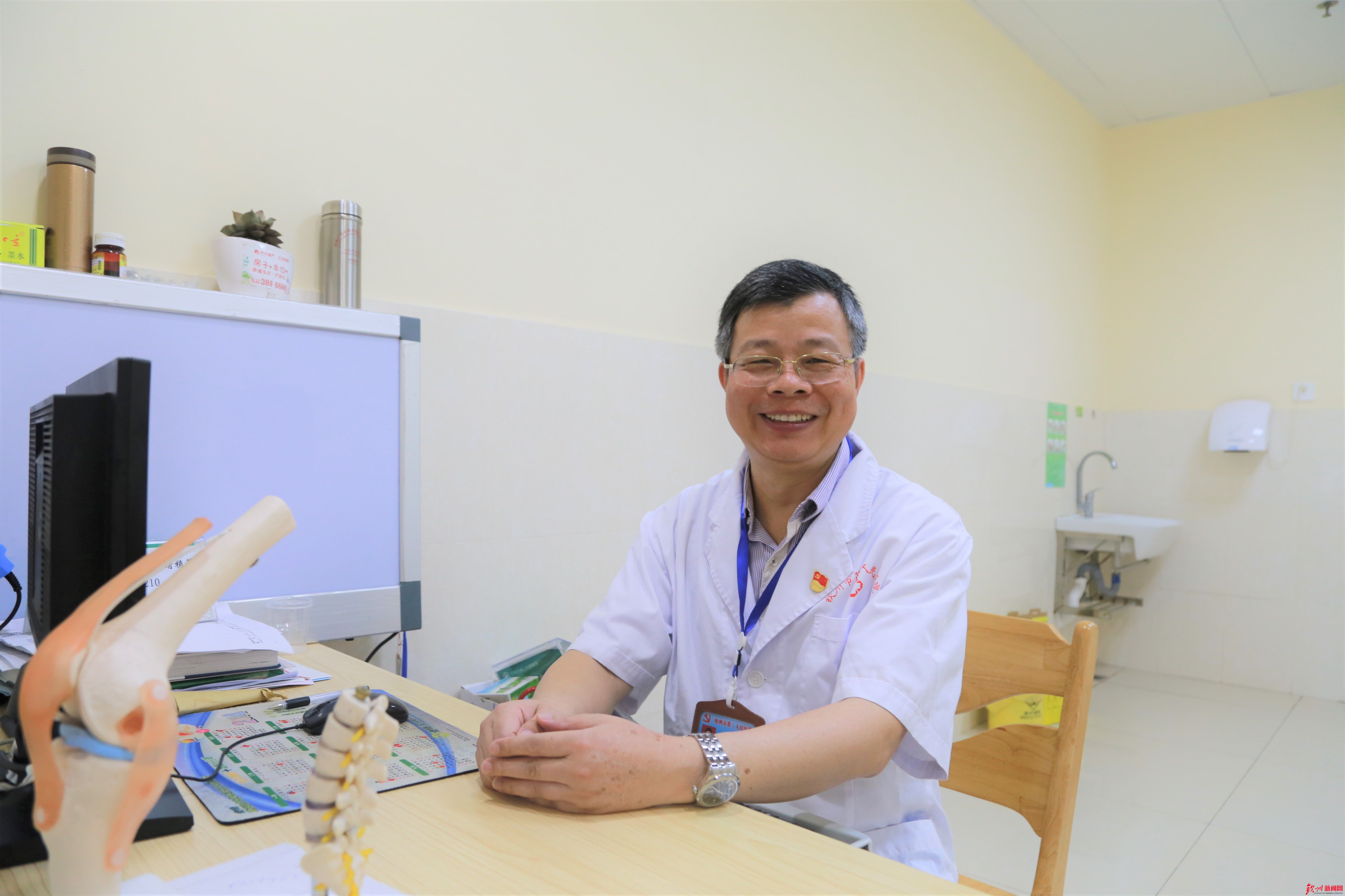 不为良相便为良医来源,不为良相便为良医朗诵