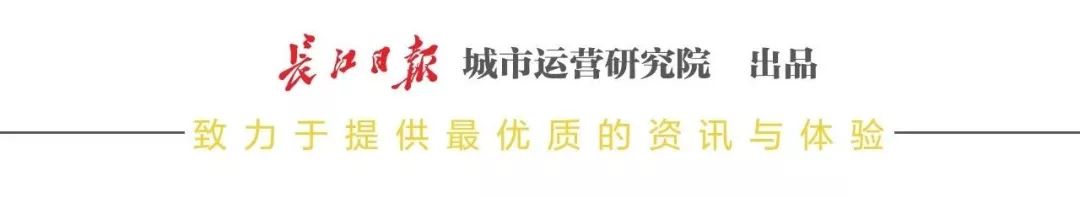 精彩!“家门口的世界杯”又回来啦,8月4日揭幕战,不见不散
