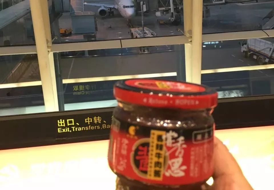 出行旅游坐飞机不可以带什么,五一出行需要戴墨镜吗