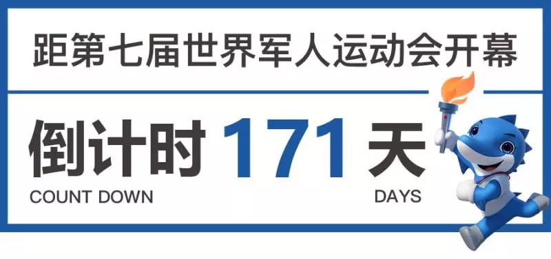 科学技术奖获奖名单,科学技术大奖获奖代表发言