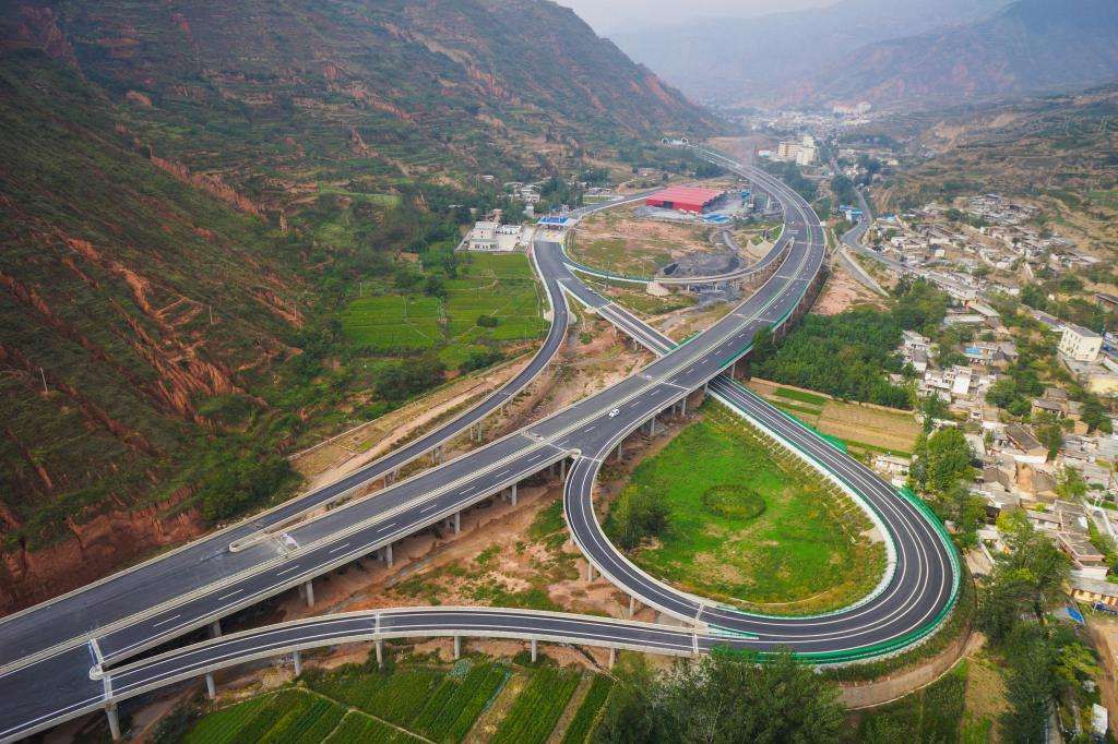 您好,这里是成县!