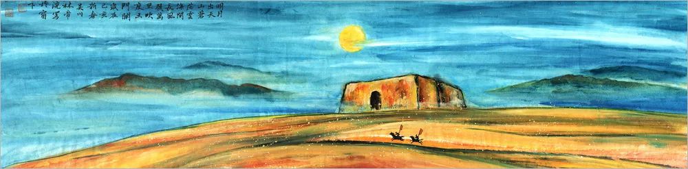 以爱启文百里成蹊全文,以爱启航文字