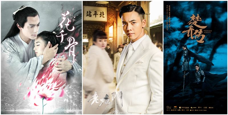 头部影企正寻找国资接盘者民营影视公司真的到了“最危险的时刻”？