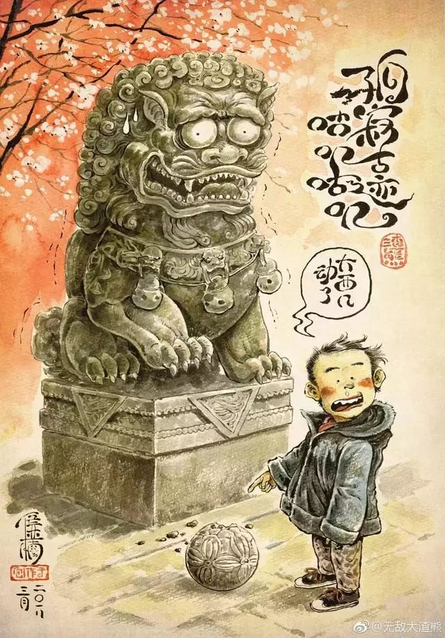 太震撼了！85后帅哥笔下的鬼神世界，迷倒了上万人......