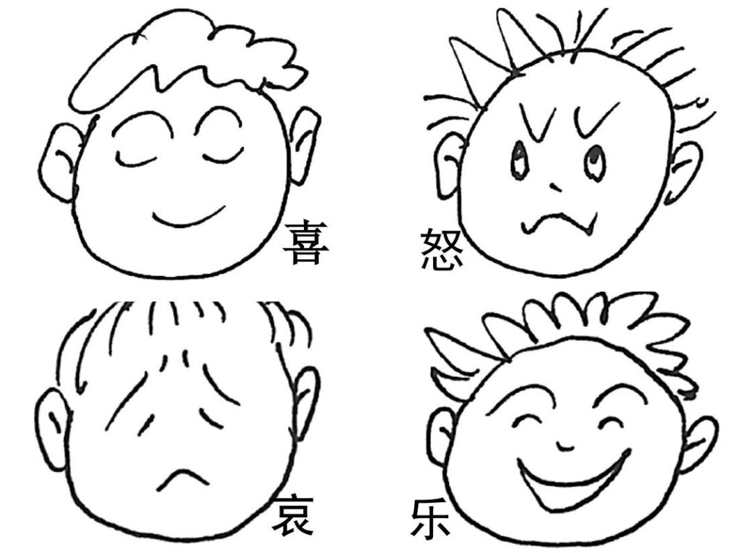 劳动节假期安排吐槽,劳动节吐槽假期