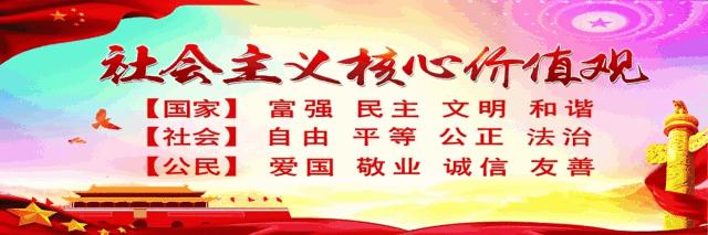 6岁男孩吃了这道菜被抢救,4岁男童吃饭中毒死亡