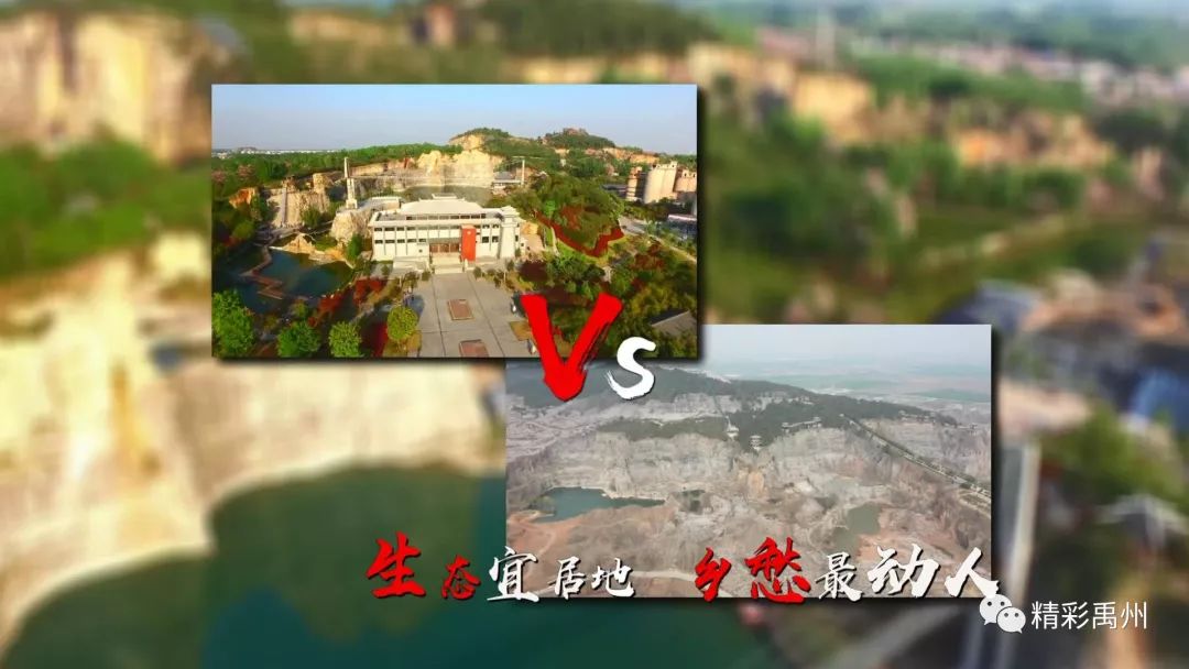 河南乡村生态振兴典型案例,乡村振兴生态宜居图片