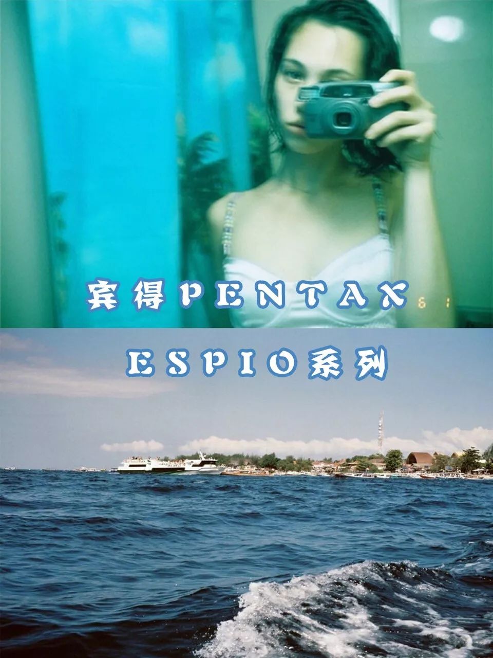 入坑手动胶片机的注意事项,比较好的胶片机推荐