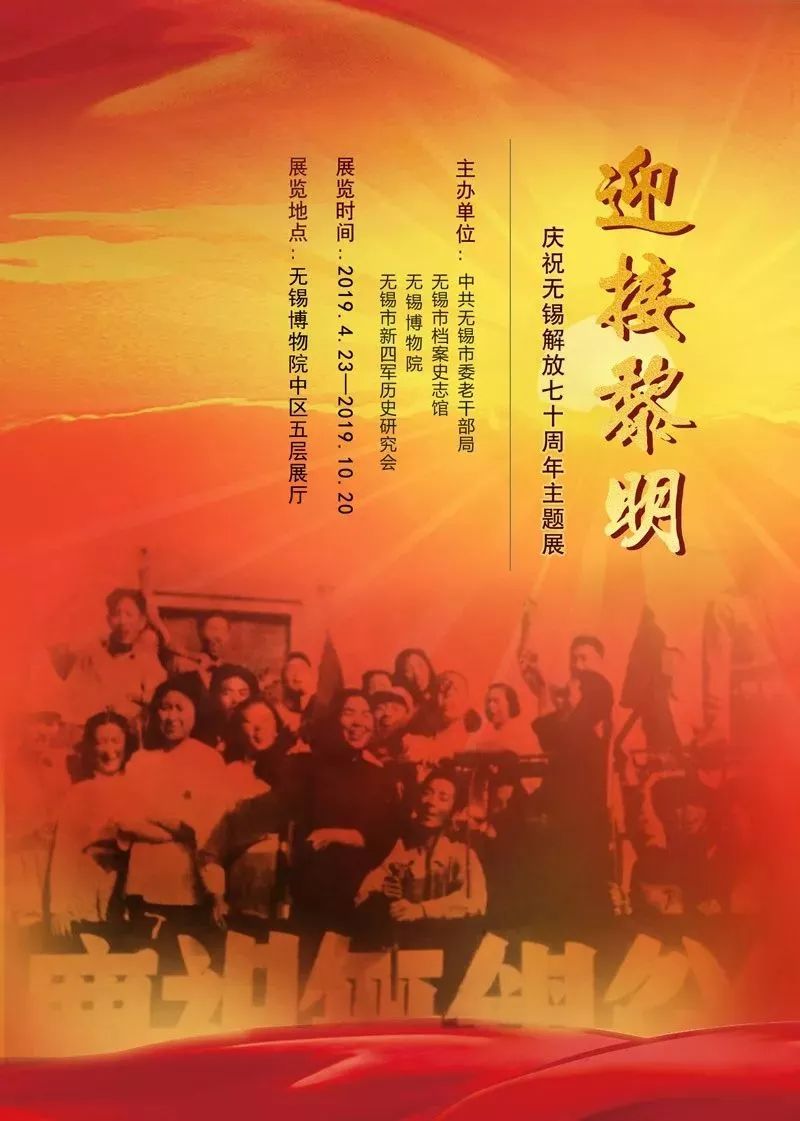 五月上海免费展览,上海5月展览必看