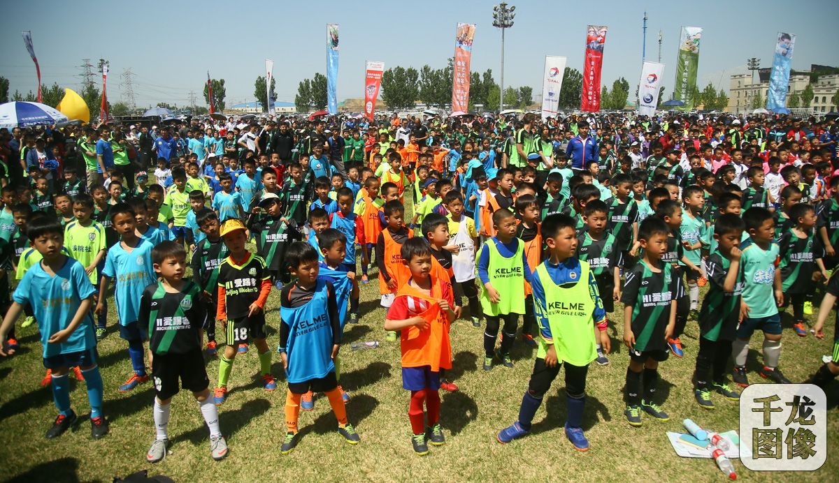 2023北京足球社区杯东城赛程,2024年北京市第四届社区杯足球