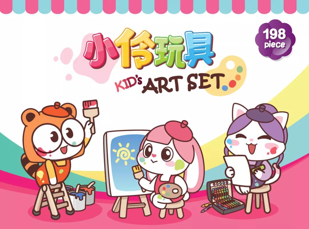 母亲节定制礼盒套装22元,母亲节礼盒创意美术