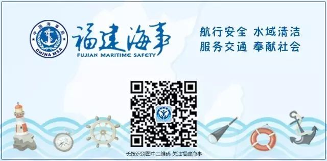 国际航行船员最新政策,关于海船船员换班最新规定