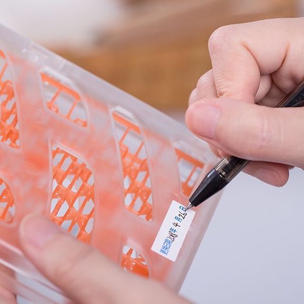 有了岛国的隐形蚊帐,再也不用半夜醒来给蚊子鼓掌了