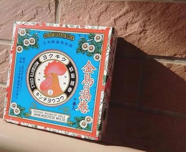 有了岛国的隐形蚊帐,再也不用半夜醒来给蚊子鼓掌了