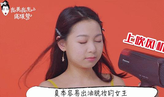 一个吹风机为什么那么贵,吹风机真的是越贵越好吗