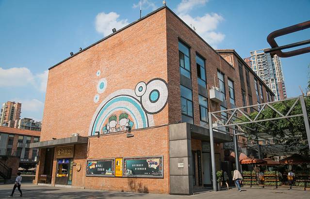 逛吃成都,逛吃成都20181221